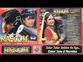 Tukur Tukur Dekhte Ho Kya Masoom 1996 Kumar Sanu Poornima Anand Raaj Anand 90 S Hit Songs
