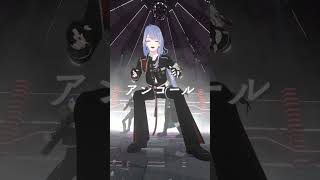 【歌ってみた】ココロオドル covered by #VΔLZ (弦月藤士郎/長尾景/甲斐田晴)