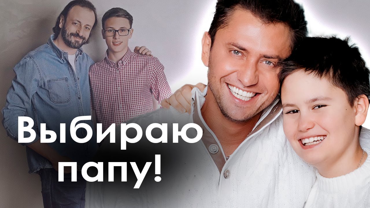 Почему дети Авербуха, Баринова, Прилучного, Хмельницкого остались после развода с отцами