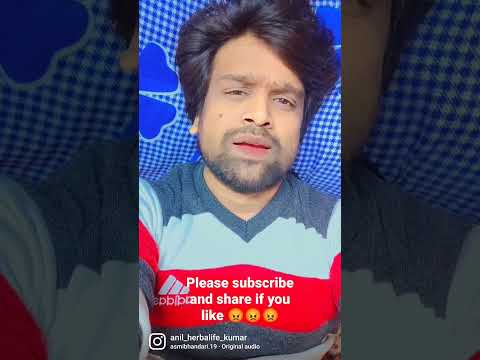 Anil kumar singh Dhokha n Love