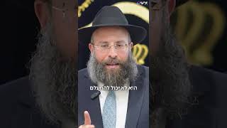 איך הנישואים הופכים אותנו לטובים יותר (הרב יואב אקריש) - התמונה מוצגת ישירות מתוך אתר האינטרנט יוטיוב. זכויות היוצרים בתמונה שייכות ליוצרה. קישור קרדיט למקור התוכן נמצא בתוך דף הסרטון