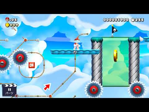 Grand Dad's Secret ON OFF Switch