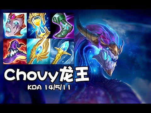 GEN Chovy Aurelion Sol vs T1 Zeus Ahri Kr Rank