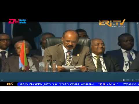 Midday News in Tigrinya for August 25, 2023 - ERi-TV, Eritrea