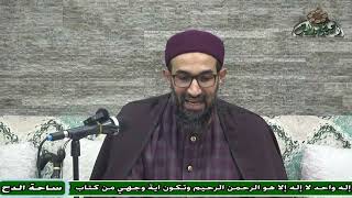 13 د – أبو الفضل الدمياطي – المجلس الثالث عشر (الحاشية السنية) (ساحة الدح)