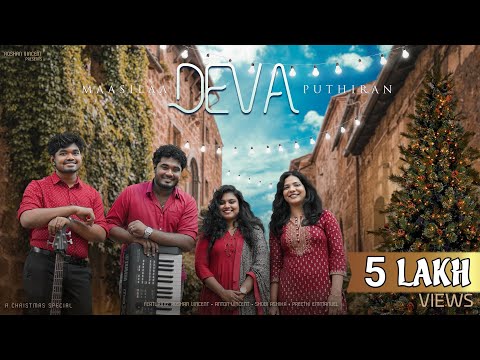 Maasila Deva Puthiran | Roshan vincent | Preethi Emmanuel | Shobi ashika | Tamil Christmas song 2023