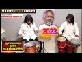 Varudhu Varudhu Vilagu Vilagu Thoongathey Thambi Thoongathey Drum Cover