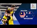 Sorotan Perlawanan: Malaysia 6-4 New Zealand | Piala Sultan Azlan Shah
