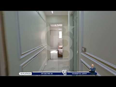 Property video thumbnail