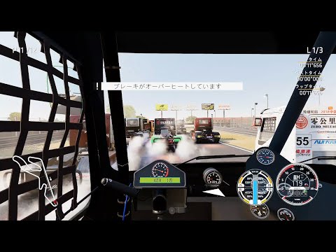 FIA衼ԥ󡦥ȥå졼󥰡ԥ󥷥å ץ쥤ȥ졼顼