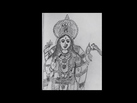 Thumbnail: MOTHE VILLAGE