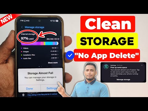 How to Clean Internal Storage in Android Phone 2025 | Fix Storage Problem 2025