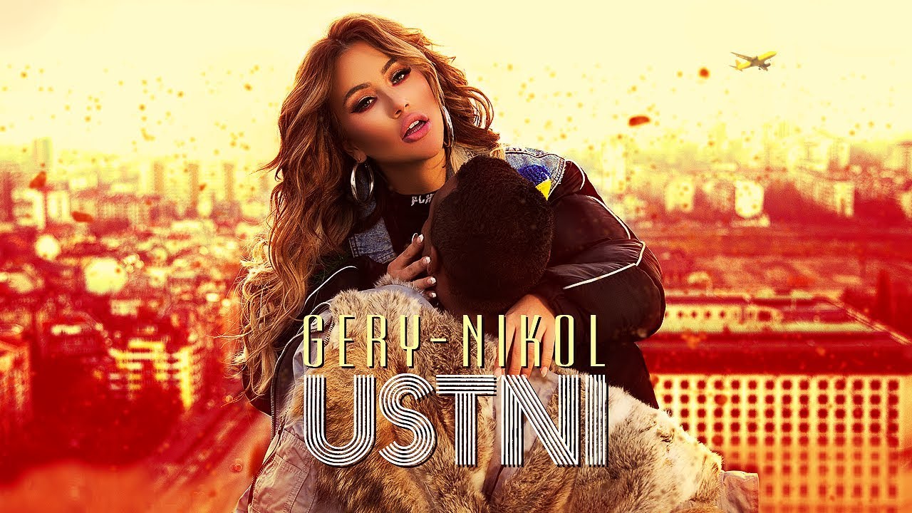 Gery-Nikol — Ustni