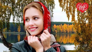 АЙ-ЯЙ-ЯЙ ♥ ЗАВОДНОЙ ЗАЖИГАТЕЛЬНЫЙ ШАНСОН В ДОРОГУ WLV ♥ RUSSIAN MUSIC HITS WLV