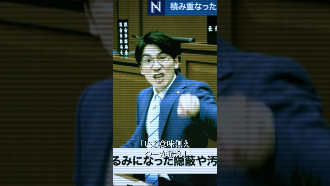 責任取りたくないもん 絶対取りたくないもん #DOTAMA #XLII #無責任 #社交辞令