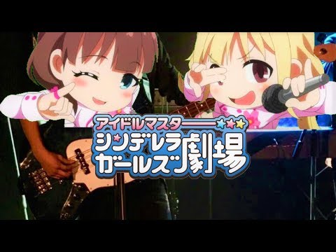 Cinderella Girls Gekijou Kira! Mankai Smile Ayaka Ohashi, Minami Tsuda, Yui Makino, Haruka Terui, Hiromi Igarashi