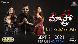 Maestro OTT Release Date | Maestro OTT Release Date On Hotstar | Nithiin , Tamannaah , NabhaNatesh