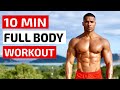 Best Full Body Follow Along Home Workout, Just 10 Minutes!
