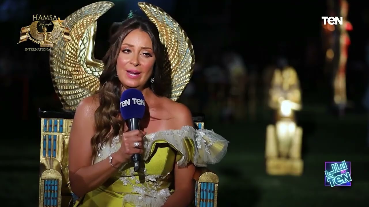 Hamsa Festival promo