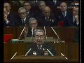 Выступление Л.И.Брежнева на 25 съезде КПСС 