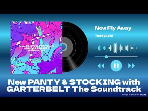 New Fly Away  (Official Audio)