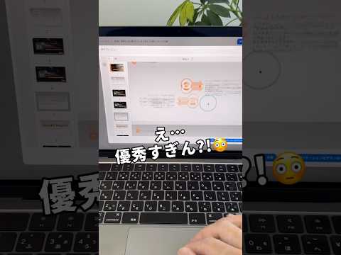 ChatGPT: いくつかの単語でボットが壊れる可能性があります