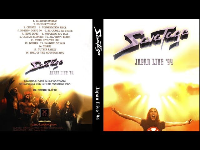 Savatage: Japan Live '94