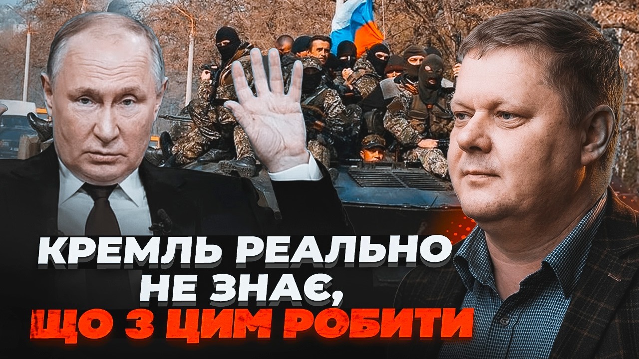 💥БОБИРЕНКО: Остання нарада в Кремлі ПОЯСНИЛА ВСЕ! Ось чому насправді Москва