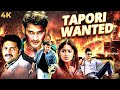 TAPORI WANTED POKIRI MAHESH BABU ACTION Hindi Dubbed Full Movie 4K Prakash Raj Ileana D Cruz