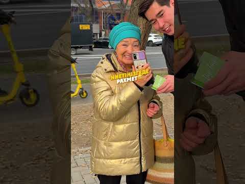 Басқа жігітім бар🫣