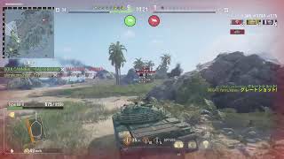 戦車イベントラストスパートやるよー！