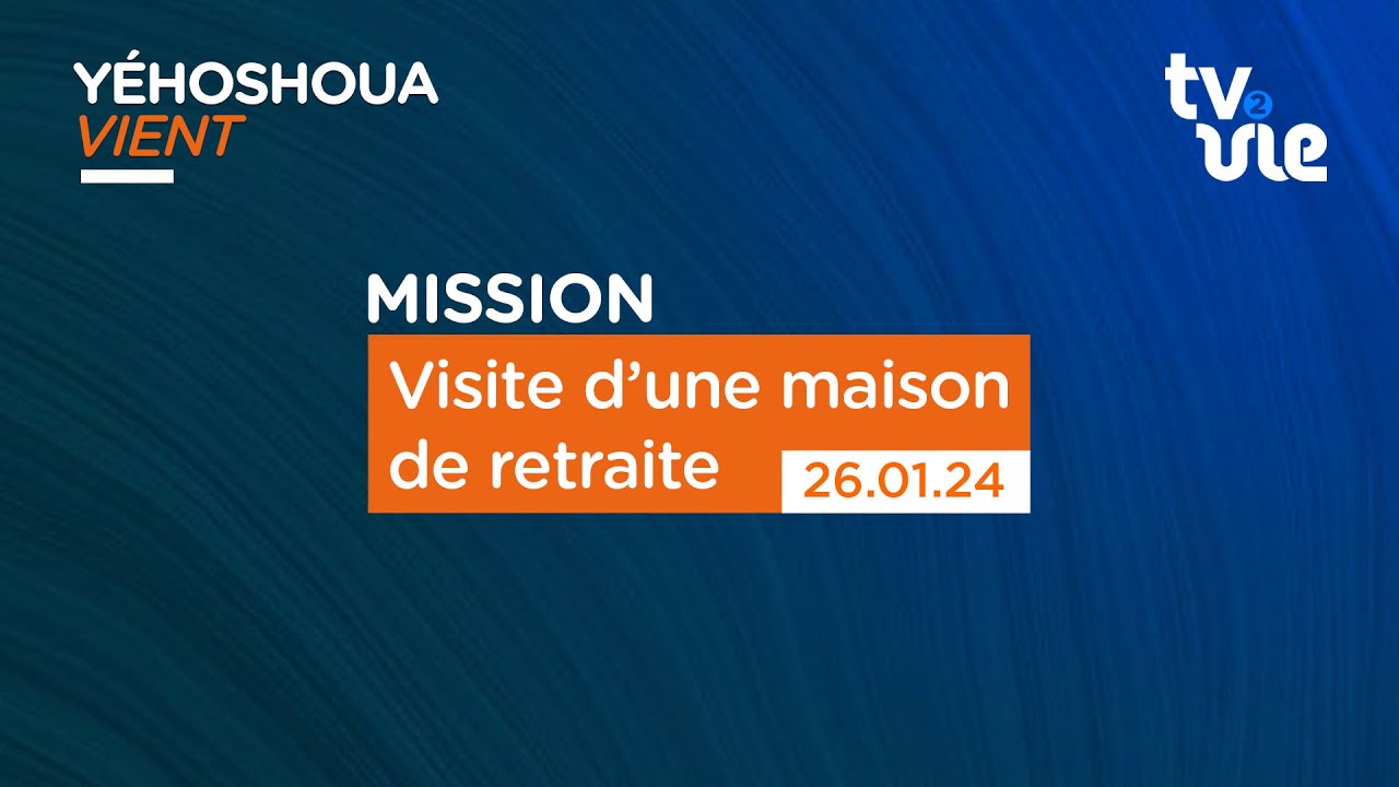 Thumbnail of video: Visite d’une maison de retraite