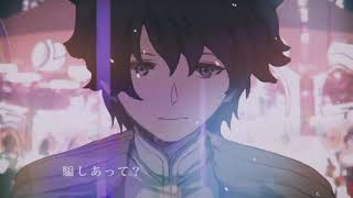 【Re:Cover】カメリア・コンプレックス / luz【FM-kun】