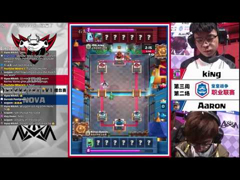 Nova eSports Clash Royale League