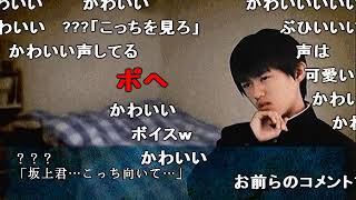 【コメ付き】伝説すぎた神ゲー『四八仮』を実況プレイ【最終回】