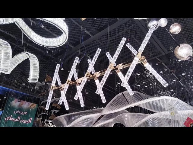 نجفة مودرن اكريليك ذهبي