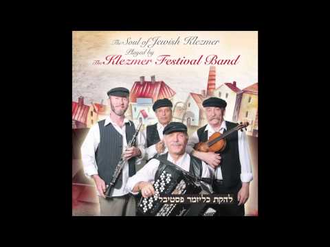 Old Tune  -  Jewish klezmer band - klezmer music -  klezmer tune