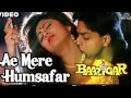 67 Ae Mere Humsafar Baazigar Shahrukh Khan Shilpa Shetty Saxophone Cover