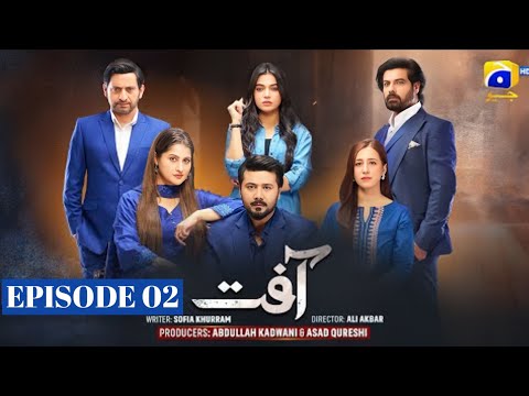 Aafat Episode 02 - [ Eng Sub ] - Ali Abbas - Liba Khan Sohail Sameer || 18 Oct 2024 || Har Pal Geo