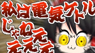 【ゆっくり実況】絶対に味方の邪魔になるR6S実況part2