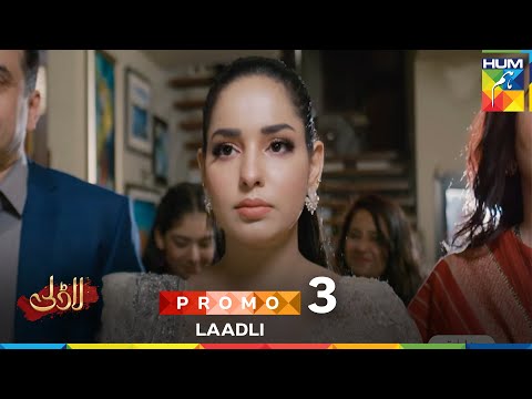 Laadli -  New Drama Promo 3 - Tomorrow At 07 PM Only On HUM TV