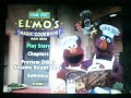 Sesame Street Elmo S Magic Cookbook DVD Walkthrough 2004