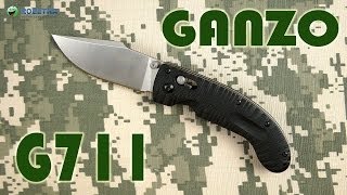 Ganzo G711 - відео 4