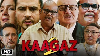 Kaagaz 2 Full HD Movie in Hindi | Anupam Kher | Satish Kaushik | Darshan Kumaar | Story Explanation