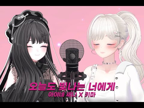 MAKTUB - To You My Light Jeon Sang Keun) album art