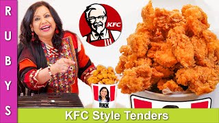 KFC Style Extra Crispy Chicken Strips or Tenders Recipe in Urdu Hindi - RKK