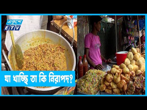 ঝালমুড়ি, পানিপুরি, ভেলপুরি খাচ্ছেন! জানেন কী হবে?