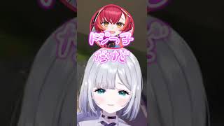 eサキュで煽られる花芽すみれw 【ぶいすぽ 切り抜き】#花芽すみれ #英リサ #猫汰つな #渋谷ハル #白雪レイド #ぶいすぽ #ぶいすぽ切り抜き