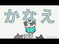 #12 なんかもう最近寒いですなあ | #SURGETown【にじさんじ/叶】
