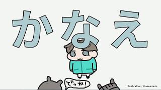 #12 なんかもう最近寒いですなあ  | #SURGETown【にじさんじ/叶】